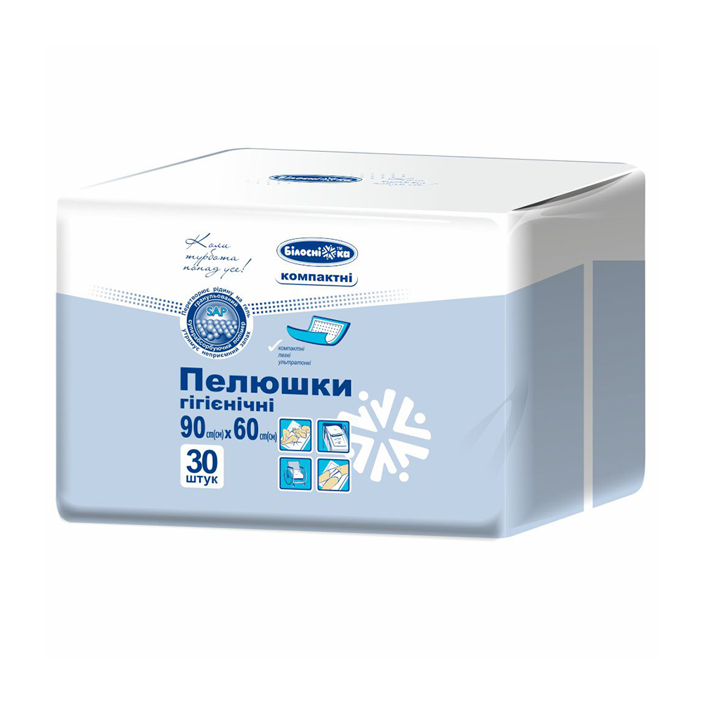 Пелюшки гігієнічні Білосніжка Компактні, 90*60 см, 30 шт
